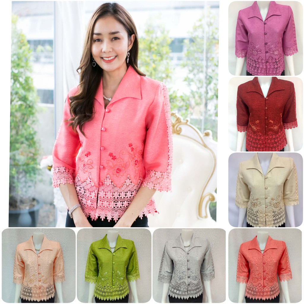 🚛ส่งฟรี มีถึงไซส์คนอ้วน อก 50-52 (มีหลายสีค่ะ) เสื้อออกงานคุณแม่ เป็นเสื้อผ้าไหมแต่งลูกไม้ที่ชายเสื้อ แบบคอปกทรงสวยมาก
