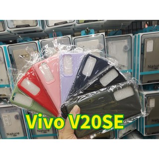 👍พร้อมส่งในไทย👍เคสTPU​นิ่ม​สีพาสเทล For​ Vivo V20SE/V20 SE