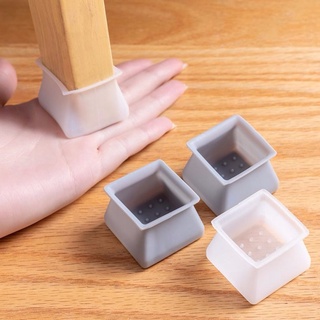 4 pcs ปลอกซิลิโคน สําหรับใส่ขาโต๊ะและเก้าอี้ กันเสียงลาก ซิลิโคนสวมขาโต๊ะ ซิลิโคนสวมขาเก้าอี้ กันลื่น