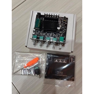 475บาท 2.1Ch Bluetooth Amp DIY