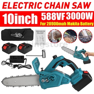 เลื่อยโซ่ไฟฟ้าไร้สาย 288VF 300W 10 นิ้ว ชาร์จได้ สําหรับงานไม้ Makita 18V