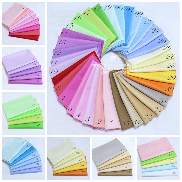 Preorder-คอตตอน100% หน้า 1.6เมตร ผ้าTwill