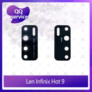 Lens  Infinix hot 9 อะไหล่เลนกล้อง กระจกเลนส์กล้อง กระจกกล้องหลัง Camera Lens (ได้1ชิ้นค่ะ) QQ service