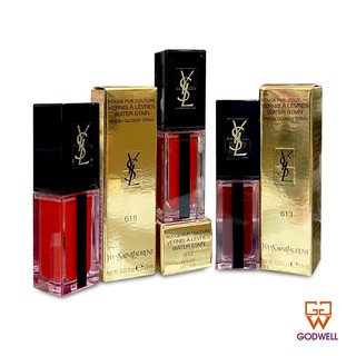 Yves Saint Laurent - YSL Water Stain Lipstick Fresh Glossy Stain (Colour612/613/618) 5.9ml - Ship From Hong Kong