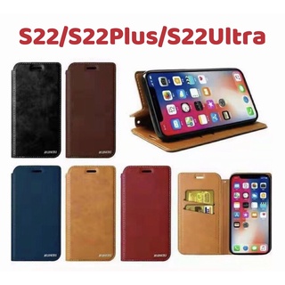 S22(พร้อมส่งในไทย)เคสฝาพับSamsung Galaxy S22/Galaxy S22Plus/Galaxy S22Ultraเคสกระเป๋าเปิดปิดแบบแม่เหล็ก เก็บนามบัตรได้