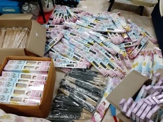 ✅ส่งฟรี✅ ธูปไล่ยุง ตรามังกร ธูปฆ่ายุง ธูปหอมสมุนไพร กันยุง ไม่อันตราย กลิ่นไม่ฉุน ใช้นอกบ้าน ในบ้าน พื้นที่โล่ง ปลอดภัย