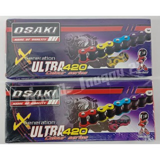 โซ่ Osaki สีเขียว สีชมพู Xgeneration Ultra Color 420 ( Wave100, Wave110i, Wave125, Wave125i, Dream super cup )