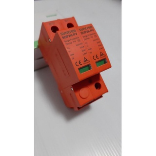 Surge Protection ป้องกันไฟกระชากระบบดีซี ดีซีเซอร์จ 500V SUNTREE SUP2H-PV