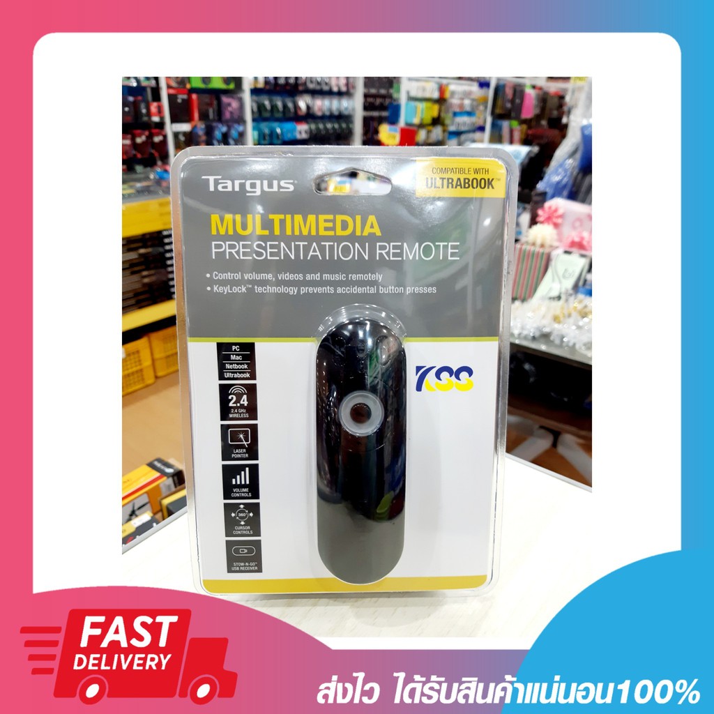 Laser Pointer Wireless Presentation Remote Targus TGS-AMP09AP รีโมทพรีเซนไร้สาย