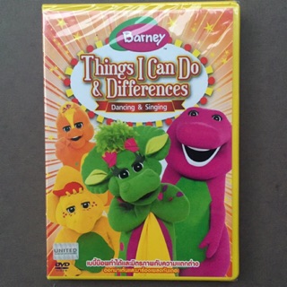 Barney-Things I Can Do (DVD) การ์ตูนบาร์นี่ ตอน เบบี้บ๊อพทำได้ฯ V.8526