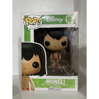 Funko Pop Mowgli Disney 100