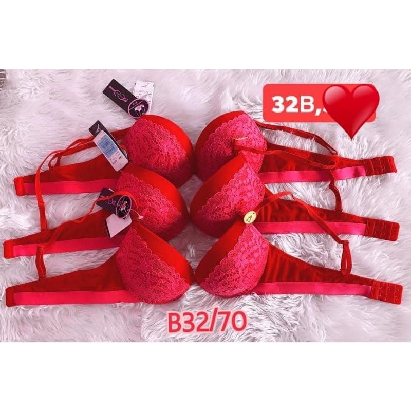 ชุดชั้นใน Sabina ราคาSale