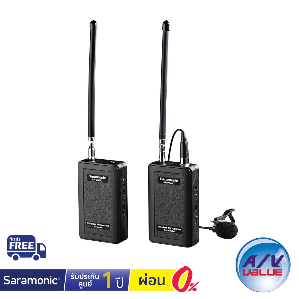 Saramonic SR-WM4C - Wireless 4-Channel VHF Lavalier Omnidirectional Microphone System (200 Range)