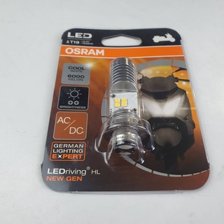 หลอดไฟซีนอน(OSRAM) T19  LED Cool White รหัสสินค้า 043190