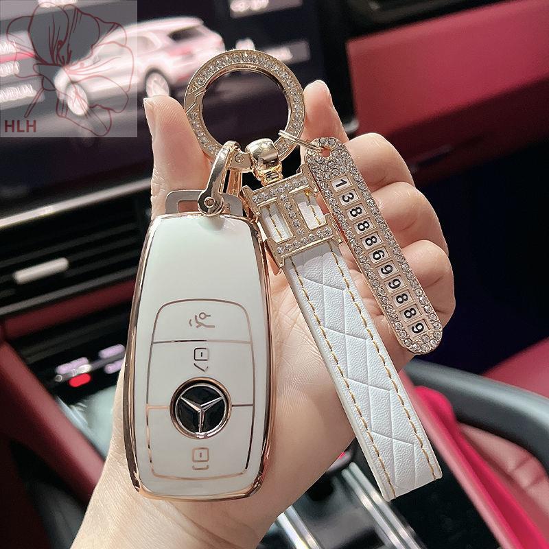 กล่องใส่กุญแจ Mercedes-Benz e300l พวงกุญแจ c260 ปลอกกุญแจ glc300/200 กล่องใส่กุญแจรถ a200/c200 ตัวเม