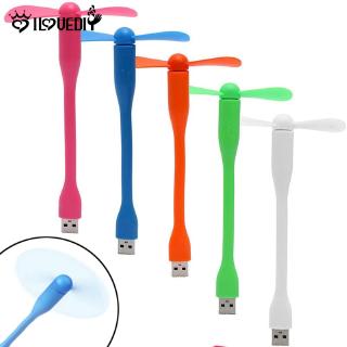 (ds) bendable พัดลม usb แบบพกพาขนาดเล็กสําหรับ all usb