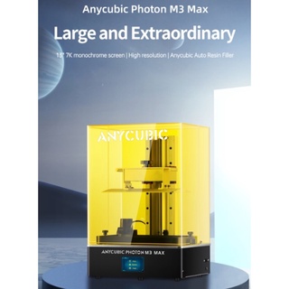 เครื่องพิมพ์ 3 มิติ (3D Printer) Anycubic Photon M3 Max (7 K) by In2Real3d