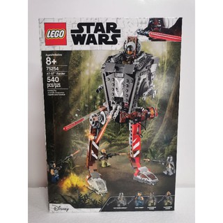 Lego 75254 At-St Raider