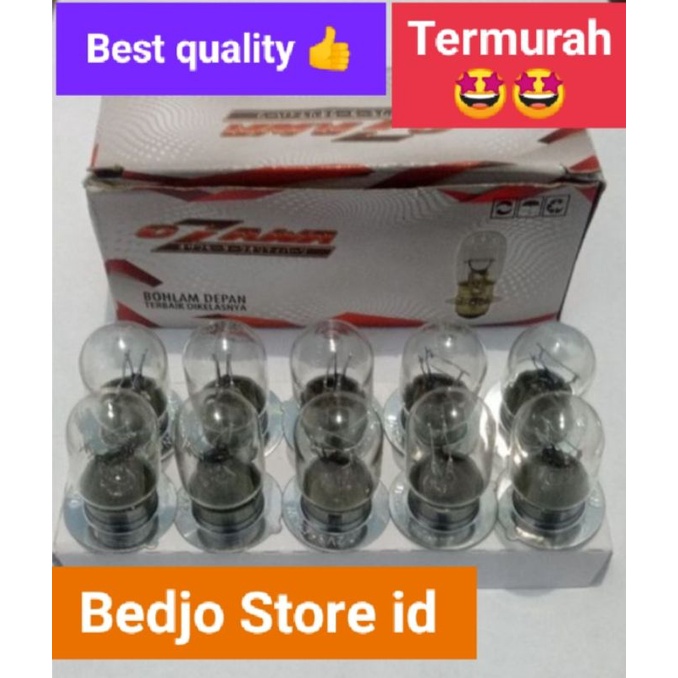 หลอดไฟหน้า Grand Supra ฯลฯ หลอดไฟหน้า T19