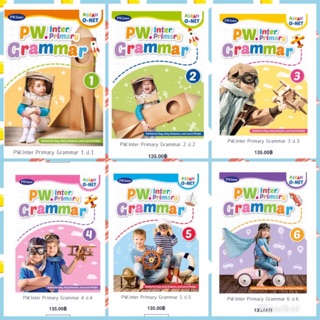 • PW.inter Primary Grammar ป.1-6 #Pw.inter