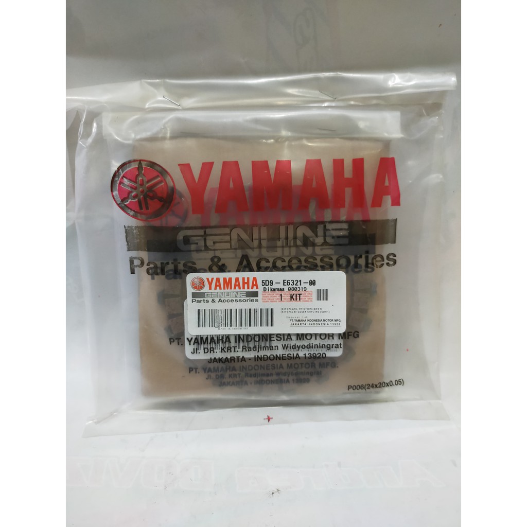จานคลัทช์ YAMAHA JUPITER Z 5D9-E6321-00