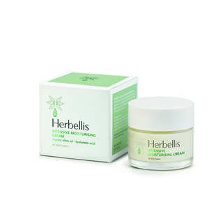 Herbellis Intensive Moisturising Cream ครีมมอยส์เจอไรเซอร์จากน้ำมันมะกอกออร์แกนิค นำเข้าจากประเทศกรีซ (50 ml)