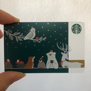 Starbucks card ไม่มีเงินในบัตร