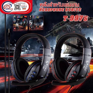 หูฟัง t997s หูฟังเสียงดี สายยาว1.8เมตร ใช้ต่อกับคอมพิวเตอร์/โน๊ตบุ๊ค/โทรศัพท์ มีความเเข็งเเรงทนทาน มีคุณภาพ