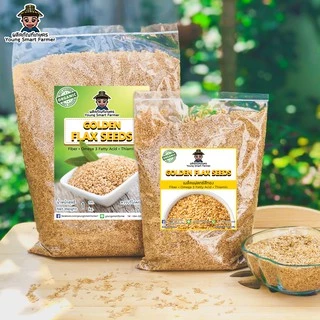 (มี อย.)Golden Flaxseeds เมล็ดแฟลกซ์ สีทอง 1 Kg.