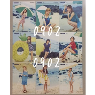 [พร้อมส่ง] TWICE - มินิโปสเตอร์ Twicezine in jeju