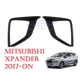 (1คู่) ครอบไฟหน้า มิตซูบิชิ เอ็กซ์แพนเดอร์ ปี 2017 - 2020 สีดำด้าน MITSUBISHI XPANDER ของแต่งเอ็กซ์แพนเดอร์ ฝาครอบไฟ