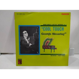 1LP Vinyl Records แผ่นเสียงไวนิล MGM GREAT ARTIST SERIES VOL.2 "COOL TOUCH (J24C215)