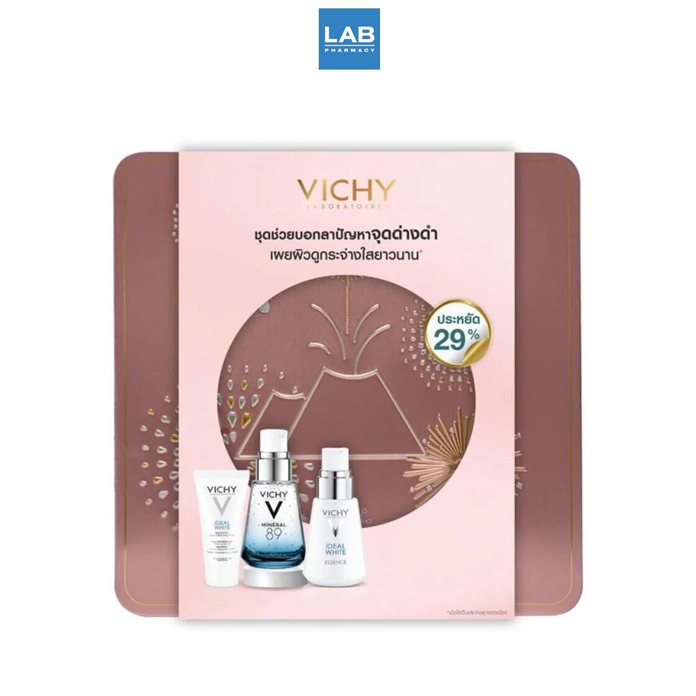 VICHY Set Idea White - วิชี่ ไอเดียลไวท์ เซ็ท (Idea White Essence 30ml.+ Mineral 89 30ml.+ Cleansing Foam 15 ml.)