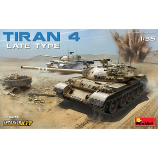 โมเดลประกอบ MiniArt 1/35 MI37029 TIRAN 4 LATE TYPE