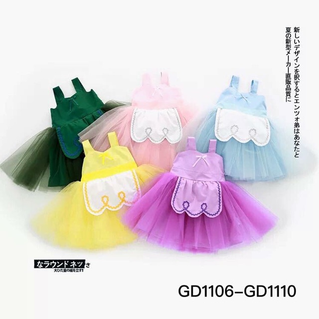 Alice in wonderland princess tutu dress [6M To 5Y]