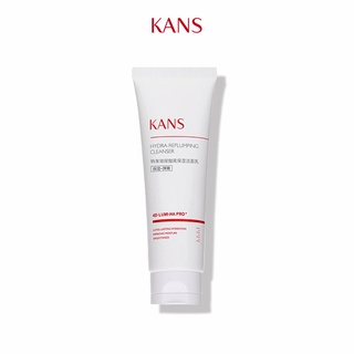 KANS โฟมล้างหน้า Hydra Replumpling Cleanser ทำความสะอาดล้ำลึก อ่อนโยน ไม่ระคายเคือง สดชื่น ไม่ตึง เฟเชียล กระจ่างใส