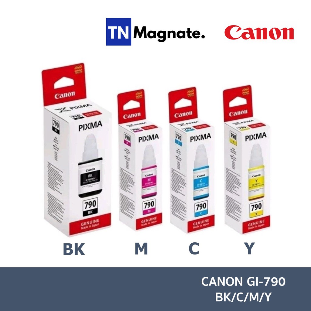 [หมึกพิมพ์] Canon GI-790 หมึกขวดแท้ 4 สี BK/C/M/Y