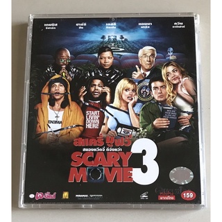 วีซีดีภาพยนตร์ ของแท้ มือ 2 สภาพดี...119 บาท  ภาพยนตร์ “Scary Movie 3-สยองหวีดจี้ ดีจังหว่า”(พากย์ไทย)