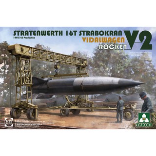 พลาสติก โมเดล ประกอบ TAKOM สเกล 1/35 Stratenwerth 16t Strabokran 1944/45 Production / V-2 Rocket/ Vidalwagen (2133)