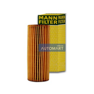 MANN ไส้กรองน้ำมันเครื่อง BENZ W211, S500 , C250 HU514X จำนวน 1 ชิ้น