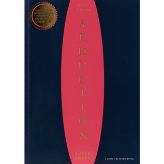 หนังสือภาษาอังกฤษ Art of Seduction  by Robert Greene