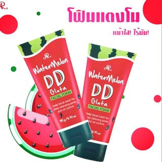 AR DD Gluta Facial Foam โฟมล้างหน้าแตงโมขนาด 190 กรัม