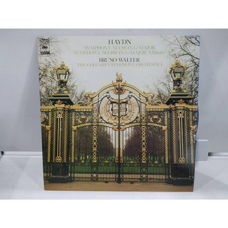 1LP Vinyl Records แผ่นเสียงไวนิล HAYDN SYMPHONY NO. 88 IN G-MAJOR   (J24A174)