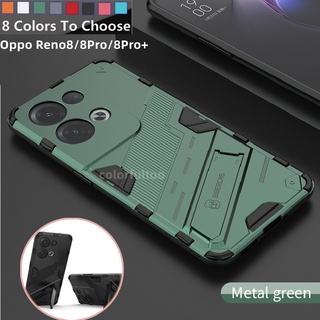 เคสโทรศัพท์มือถือแบบแข็ง กันกระแทก พร้อมขาตั้งวาง สําหรับ Oppo Reno 8 Pro Plus 8Pro+ 8 Lite 8Lite 8Pro Reno8 Reno8Pro