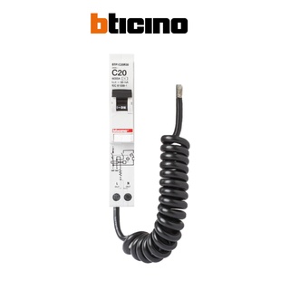 BTicino RCBO เบรกเกอร์ป้องกันไฟรั่ว/ไฟดูด ขนาด 20A | 1P+N 30MA 6KA