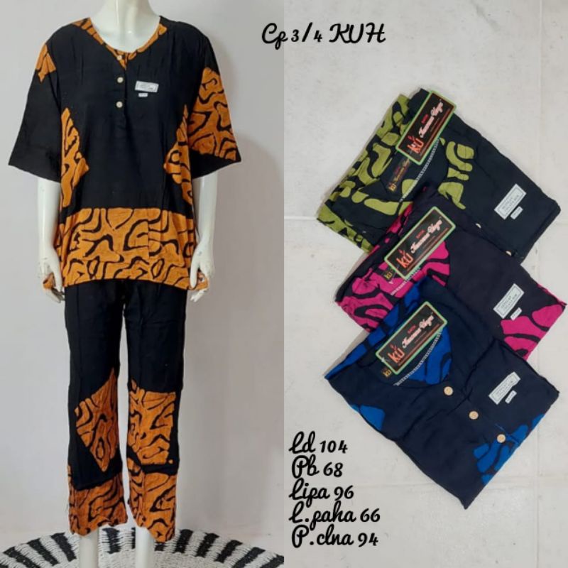 ชุดขนมสีม่วง UNGU 
3/4 SLEEVE [CP] BLACK LABEL