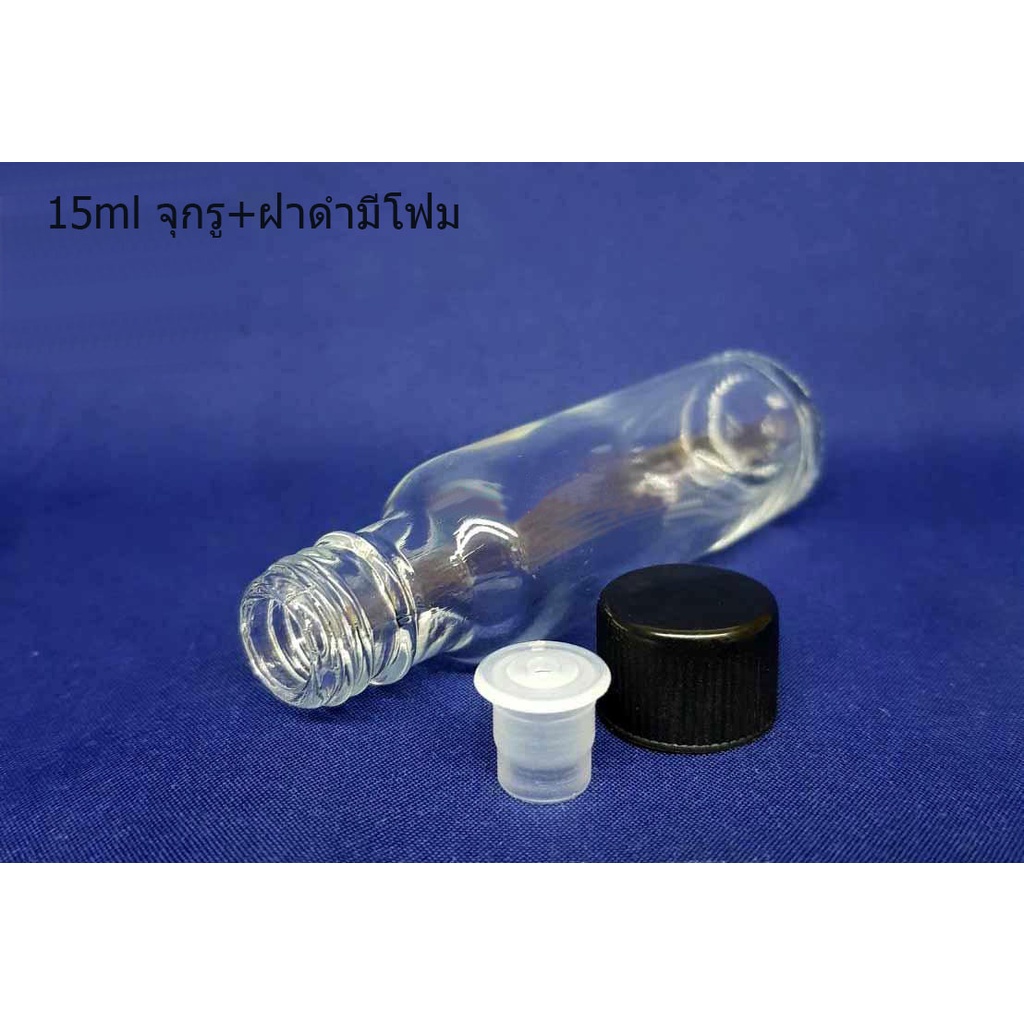 ขวด 15 มล.(100 ใบ) แก้ว กลม ใส + จุก มีรู+ ฝา 14 มม.(GW.=3.500 Kg.)