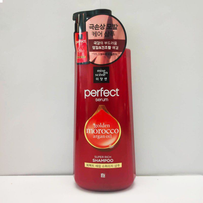 แชมพูฟื้นฟูผม super rich