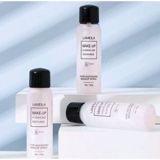 Lameila Make - Up Hydrate And Moisturize สเปรย์น้ำแร่หน้าเงาประกายซิมเมอร์  ขนาด 150 มล.