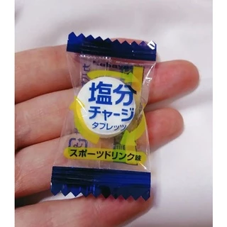 📌ขนาดjumbo Kabaya Salt ลูกอมเกลือแร่ นำเข้าจากญี่ปุ่น